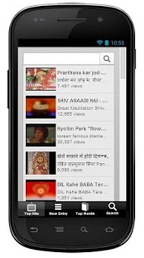 Hindi Music截图1