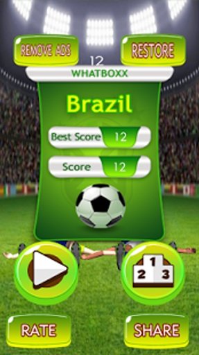 Real Football Brazil Juggler截图1