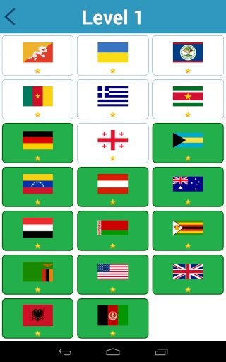 National Flags Quiz PRO截图2