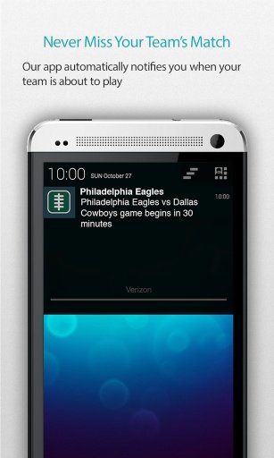 Philadelphia Football Alarm截图3