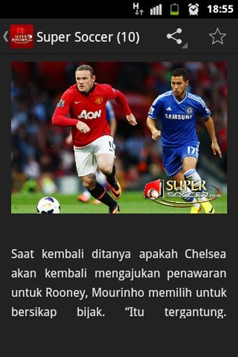 Man United Indonesia截图1