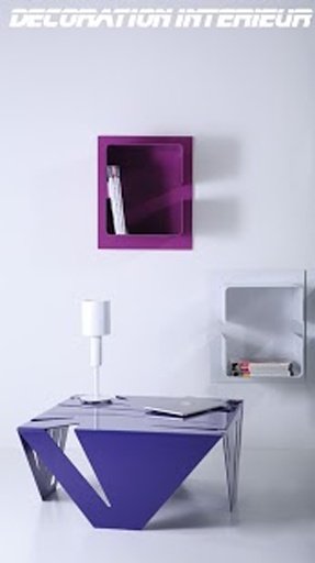 Décoration intérieur截图2