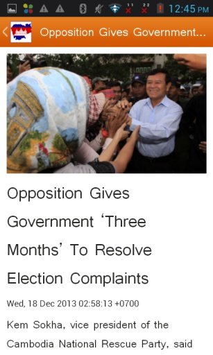 Cambodia News截图3