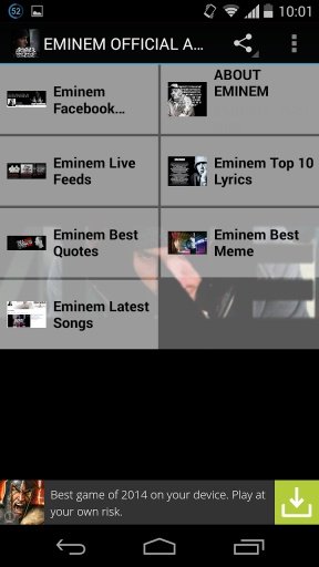 Eminem Official App截图1