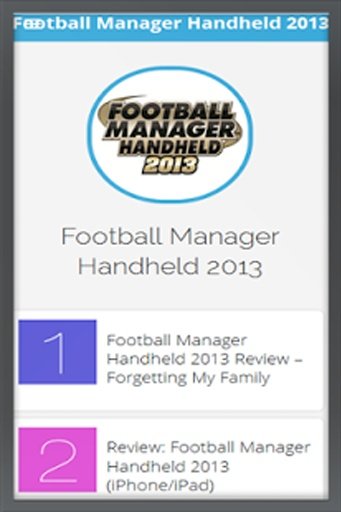 Football Manager 2013 Tip截图2