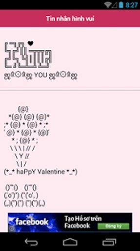 SMS Valentine 2015截图2