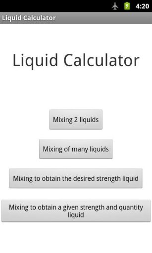 Liquid Calculator截图2