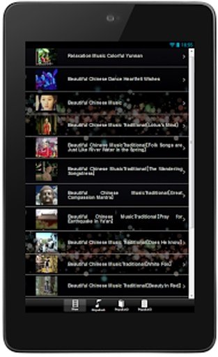 Classic Chinese Songs截图3