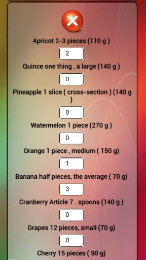 Diabetes Log截图1