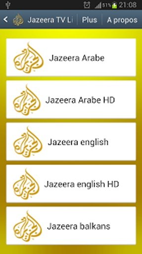 Al Jazeera TV Live截图5