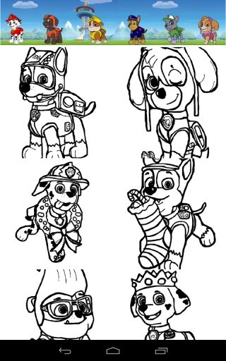 Coloring for Paw Patrol截图5