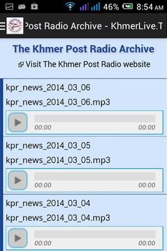 Khmer Radio News截图3