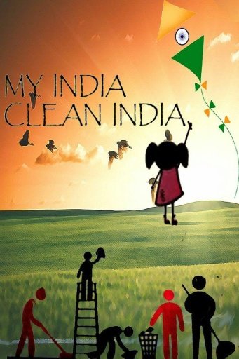 My India Clean India截图3