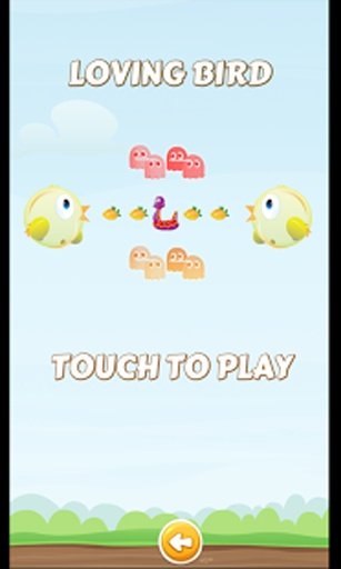 Loving Bird HD截图3