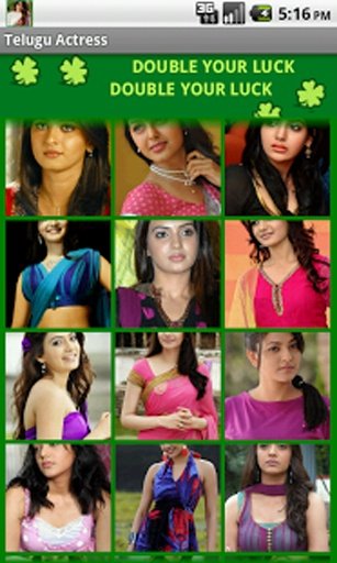 Telugu Actress Wallpapers New截图7