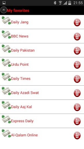 Pakistan Newspapers截图4