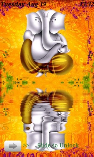 Ganesha Reflection截图4