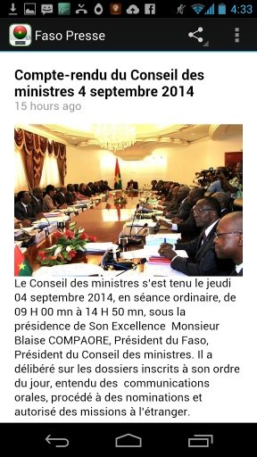 Burkina Faso Actualites截图4