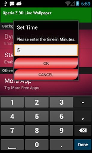 Xperia Z 3D Live Wallpaper截图7