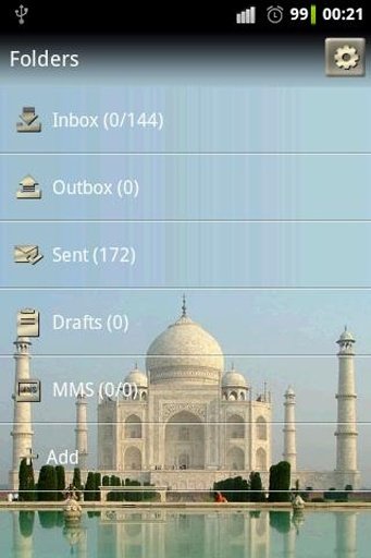 Taj Mahal GO SMS Pro theme截图1