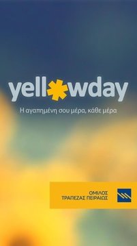 yellowday截图