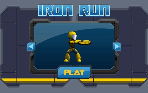 Iron Run截图4