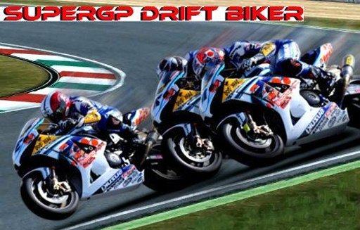 SuperGP Drift Biker截图3