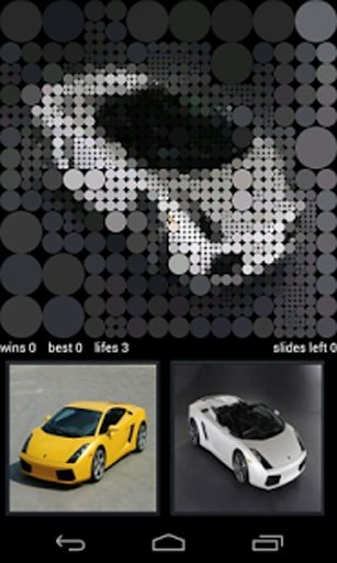 Lamborghini Gallardo Guess截图11