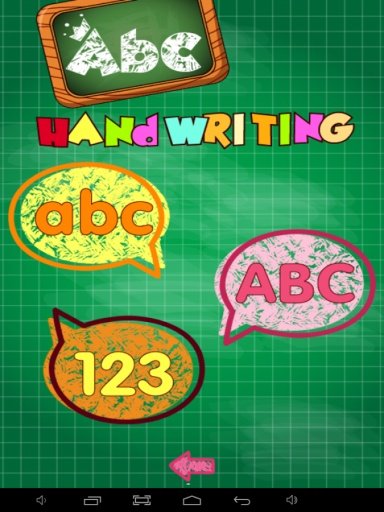 ABC HandWriting截图6