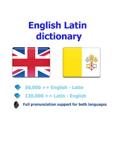 Latin dictionary截图3