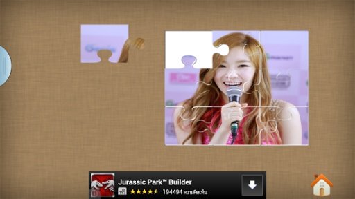 SNSD Puzzle Jigsaw截图6