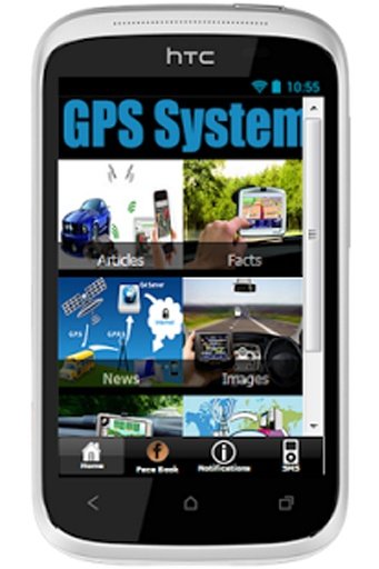 GPS System截图2