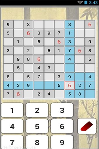 Sudoku gold - free game截图2