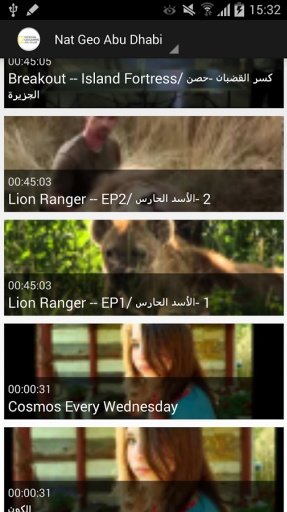 Nat Geo Abu Dhabi Videos截图2