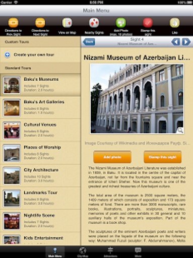 Baku Map and Walks截图10