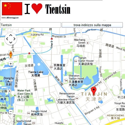 Tianjin maps截图1