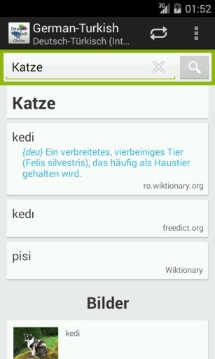 German-Turkish Dictionary截图6