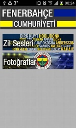 Fenerbah&ccedil;e 20 Marş 50 Fotoğraf截图1