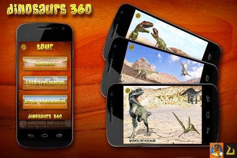 Dinosaurs 360截图4