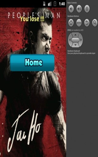 Jai Ho Game Difference_Fans截图4