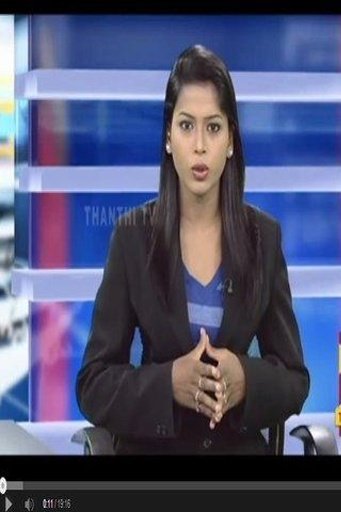 Tamil TV News截图3