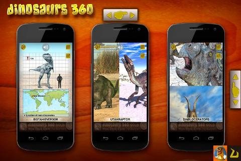 Dinosaurs 360截图3