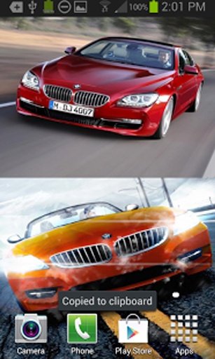 BMW nfs Live wallpaper截图4