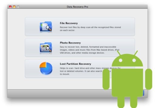 Restore Deleted Files Guide截图1