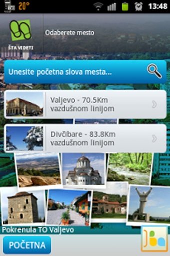 Turistički Vodič kroz Valjevo截图7