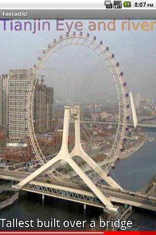 Top 10 Tallest Ferris Wheels 1 FREE截图2