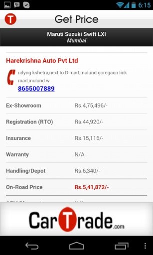 CarTrade.com - Cars in India截图8