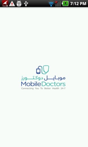 Mobile Doctors 24-7截图3