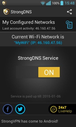 StrongDNS Client Beta截图4