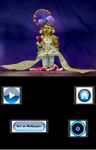 All God mantra with animation截图3